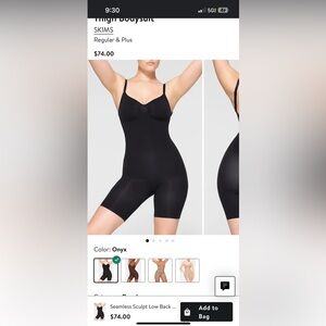 Skims Black Bodysuit